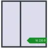 Ціноутворення Вікна 1650x1700 мм REHAU Brillant-Design ANTHRACITE_GREY_STRUKTURAL з двох сторін. Ціна: ₴18,234.90