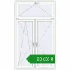 Ціноутворення Вікна 1200x2040 мм REHAU Brillant-Design Білий (RAL 9016) з двох сторін. Ціна: ₴20,638.39
