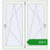 Ціноутворення Вікна 1320x1440 мм REHAU Euro 60 Білий (RAL 9016) з двох сторін. Ціна: €257.79