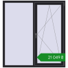 Ціноутворення Вікна 1500x1600 мм REHAU Brillant-Design BLACK_ULTI-MATT з двох сторін. Ціна: ₴21,049.21