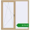 Ціноутворення Вікна 1600x1700 мм Altest Pony 375 RAL 1001 Beige з двох сторін. Ціна: ₴18,913.81