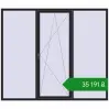 Ціноутворення Вікна 2500x2150 мм REHAU Euro 70 BLACK_ULTI-MATT з двох сторін. Ціна: ₴35,190.67
