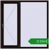 Ціноутворення Вікна 1500x1500 мм REHAU Euro 60 BLACK_BROWN з двох сторін. Ціна: ₴12,553.56