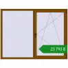 Ціноутворення Вікна 2000x1500 мм REHAU Brillant-Design GOLDEN OAK з двох сторін. Ціна: ₴23,792.98
