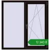 Ціноутворення Вікна 1280x1340 мм REHAU Euro 70 BLACK_BROWN з двох сторін. Ціна: ₴12,339.99