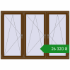 Ціноутворення Вікна 2000x1400 мм REHAU Euro 70 WALNUT з двох сторін. Ціна: ₴26,319.65