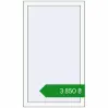 Ціноутворення Вікна 680x1170 мм REHAU Brillant-Design Білий (RAL 9016) з двох сторін. Ціна: ₴3,850.47