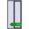 Ціноутворення Вікна 1080x2120 мм REHAU SYNEGO MD. Ціна: €596.77
