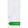 Ціноутворення Вікна 800x1800 мм REHAU SYNEGO MD BLACK_BROWN ззовні. Ціна: ₴15,832.41