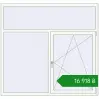 Ціноутворення Вікна 1800x1700 мм Altest Pony 375 RAL 9016 Traffic white з двох сторін. Ціна: ₴16,917.67