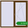 Ціноутворення Вікна 1530x1500 мм REHAU Euro 70 WALNUT з двох сторін. Ціна: ₴15,933.63
