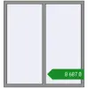 Ціноутворення Вікна 1320x1420 мм Altest Pony 375 RAL 9007 Grey aluminium з двох сторін. Ціна: ₴8,687.10