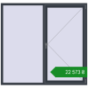Ціноутворення Вікна 1900x1800 мм REHAU Euro 70 ANTHRACITE_GREY_STRUKTURAL з двох сторін. Ціна: ₴22,572.91