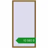 Ціноутворення Вікна 1100x2200 мм REHAU Brillant-Design LIGHT_OAK з двох сторін. Ціна: ₴10,579.86