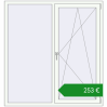 Ціноутворення Вікна 1500x1600 мм REHAU Euro 70 Білий (RAL 9016) з двох сторін. Ціна: €253.44