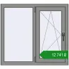 Ціноутворення Вікна 1000x900 мм Altest Pony 375 RAL 9007 Grey aluminium з двох сторін. Ціна: ₴12,741.26