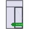 Ціноутворення Вікна 1500x2500 мм REHAU Euro 60 ANTHRACITE_GREY_STRUKTURAL з двох сторін. Ціна: ₴18,295.50