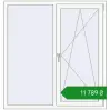 Ціноутворення Вікна 1350x1420 мм REHAU Brillant-Design Білий (RAL 9016) з двох сторін. Ціна: ₴11,788.94