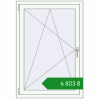 Ціноутворення Вікна 850x1230 мм REHAU Brillant-Design Білий (RAL 9016) з двох сторін. Ціна: ₴6,802.55