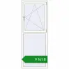 Ціноутворення Вікна 770x2010 мм REHAU Brillant-Design Білий (RAL 9016) з двох сторін. Ціна: ₴9,161.41