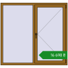 Ціноутворення Вікна 1500x1400 мм REHAU Euro 70 LIGHT_OAK з двох сторін. Ціна: ₴16,698.45