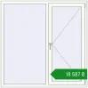Ціноутворення Вікна 1500x1500 мм REHAU SYNEGO MD ANTHRACITE_GREY_STRUKTURAL ззовні. Ціна: ₴18,586.57