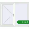 Ціноутворення Вікна 1400x1170 мм REHAU Euro 70 Білий (RAL 9016) з двох сторін. Ціна: ₴8,987.60