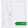 Ціноутворення Вікна 1300x1440 мм REHAU Euro 60 Білий (RAL 9016) з двох сторін. Ціна: ₴7,398.82