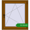 Ціноутворення Вікна 850x950 мм REHAU Brillant-Design GOLDEN OAK з двох сторін. Ціна: ₴10,004.21