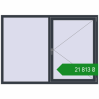 Ціноутворення Вікна 1900x1350 мм REHAU SYNEGO MD ANTHRACITE_GREY_STRUKTURAL з двох сторін. Ціна: ₴21,812.97