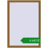Ціноутворення Вікна 980x1400 мм REHAU Euro 60 LIGHT_OAK з двох сторін. Ціна: ₴4,640.43
