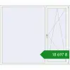 Ціноутворення Вікна 2300x2000 мм REHAU Euro 70 Білий (RAL 9016) з двох сторін. Ціна: ₴18,696.76