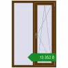 Ціноутворення Вікна 1000x1500 мм REHAU Euro 70 WALNUT з двох сторін. Ціна: ₴13,351.79
