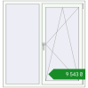 Ціноутворення Вікна 1300x1360 мм REHAU Brillant-Design Білий (RAL 9016) з двох сторін. Ціна: ₴9,542.53