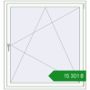 Ціноутворення Вікна 1300x1400 мм REHAU Brillant-Design GOLDEN OAK ззовні. Ціна: ₴15,300.62