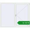 Ціноутворення Вікна 1800x1500 мм REHAU Brillant-Design Білий (RAL 9016) з двох сторін. Ціна: ₴14,747.39