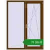 Ціноутворення Вікна 1200x1600 мм REHAU Brillant-Design WALNUT з двох сторін. Ціна: ₴19,585.81