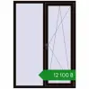 Ціноутворення Tilt-and-Turn 1250x1750 mm REHAU Euro 60 BLACK_BROWN two-sided. Ціна: ₴12,099.59