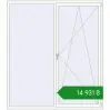Ціноутворення Вікна 2000x2250 мм REHAU Euro 60 Білий (RAL 9016) з двох сторін. Ціна: ₴14,930.89