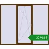 Ціноутворення Вікна 2500x2100 мм REHAU Euro 60 WALNUT з двох сторін. Ціна: ₴22,967.77