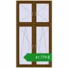 Ціноутворення Вікна 1200x2250 мм REHAU SYNEGO MD WALNUT з двох сторін. Ціна: ₴41,778.63