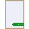 Ціноутворення Вікна 1100x1600 мм Altest Pony 375 RAL 1001 Beige з двох сторін. Ціна: ₴6,512.06