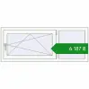 Ціноутворення Вікна 1400x550 мм REHAU Euro 70 Білий (RAL 9016) з двох сторін. Ціна: ₴6,187.20