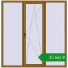 Ціноутворення Вікна 1950x2000 мм REHAU Euro 60 LIGHT_OAK з двох сторін. Ціна: ₴20,662.22