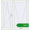 Ціноутворення Вікна 1350x1450 мм REHAU Euro 60 Білий (RAL 9016) з двох сторін. Ціна: €268.31