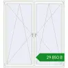 Ціноутворення Вікна 2000x2200 мм REHAU Brillant-Design Білий (RAL 9016) з двох сторін. Ціна: ₴29,849.56