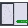 Ціноутворення Вікна 2000x1700 мм REHAU SYNEGO MD ANTHRACITE_GREY_STRUKTURAL з двох сторін. Ціна: ₴31,775.65