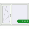 Ціноутворення Вікна 1250x970 мм REHAU SYNEGO MD Білий (RAL 9016) з двох сторін. Ціна: ₴10,938.90
