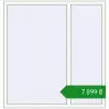 Ціноутворення Вікна 1385x1450 мм REHAU Brillant-Design Білий (RAL 9016) з двох сторін. Ціна: ₴7,899.03