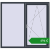 Ціноутворення Вікна 1600x1500 мм REHAU SYNEGO MD. Ціна: €495.70